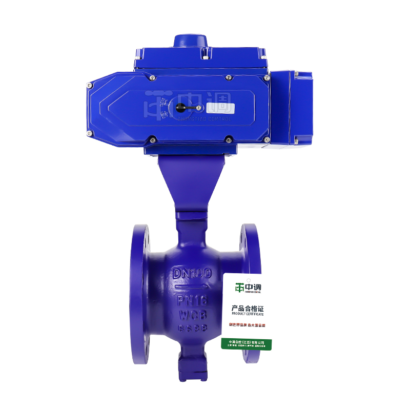 电动V型调节球阀