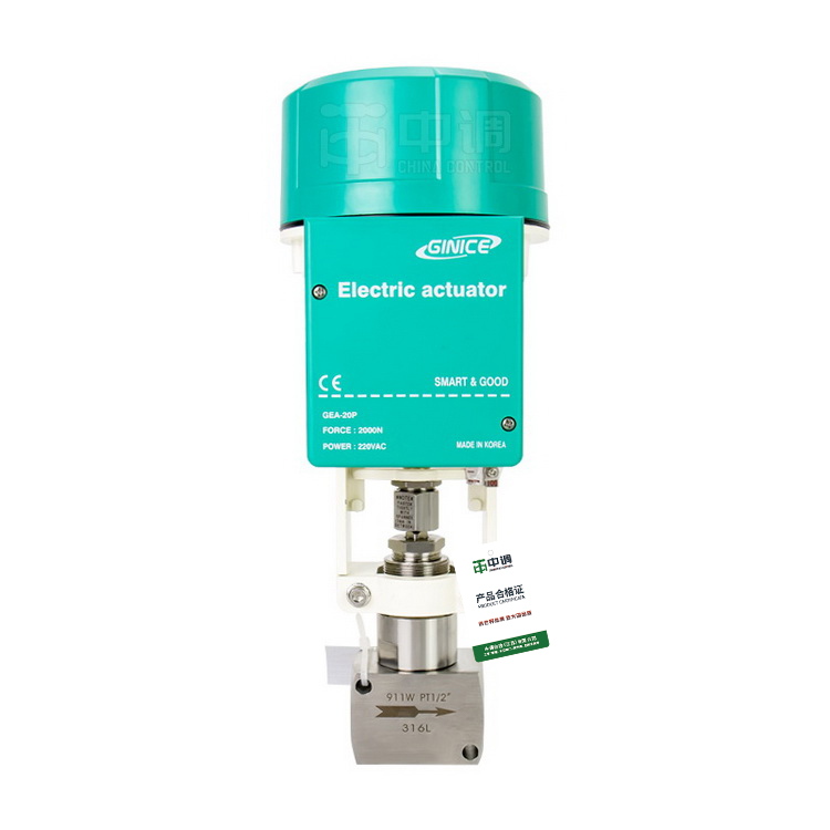 电动浓水调节阀