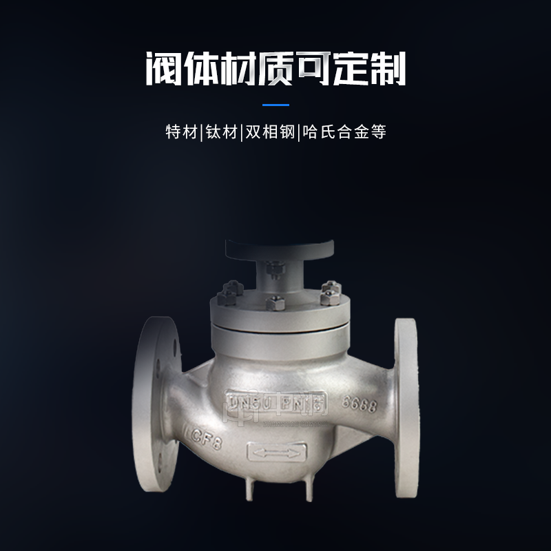 中调气动调节阀主图 (3).png 中调气动调节阀主图 (3).png