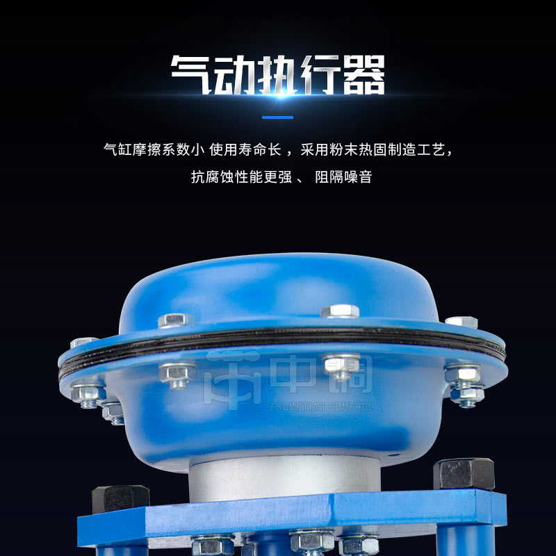 中调自力式调节阀主图 (2).jpg